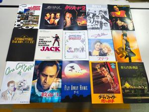 史上最大の作戦の値段と価格推移は？｜34件の売買データから史上最大の