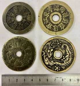 中国 絵銭の値段と価格推移は？｜259件の売買データから中国 絵銭の