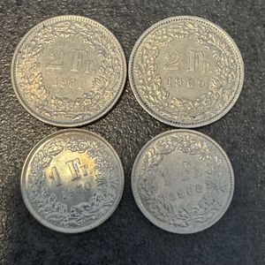 スイス コイン 1フランの値段と価格推移は？｜5件の売買データから