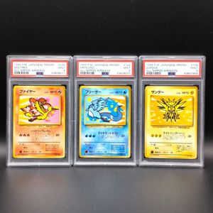 psa9ポケモンカードの値段と価格推移は？｜301件の売買データからpsa9