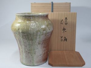 信楽 壺の値段と価格推移は？｜97件の売買データから信楽 壺の価値が