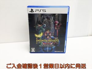 ドラゴンクエストダイの大冒険の値段と価格推移は？｜120件の売買