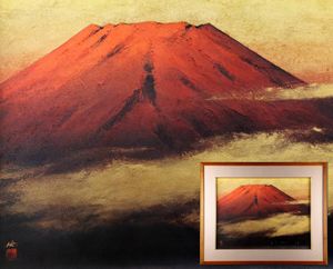 横山操の値段と価格推移は？｜8件の売買データから横山操の価値が