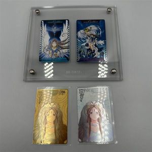 ああっ女神さまっ カードの値段と価格推移は？｜154件の売買データから