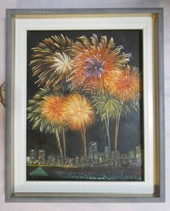 山下清のYahoo!オークション(旧ヤフオク!)の相場・価格を見る｜Yahoo