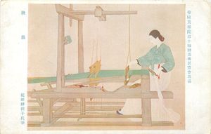 梶原緋佐子の値段と価格推移は？｜3件の売買データから梶原緋佐子の