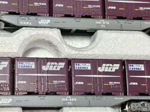 コキ106 KATOの値段と価格推移は？｜38件の売買データからコキ106 KATO