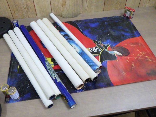 わが青春のの値段と価格推移は？｜117件の売買データからわが青春のの