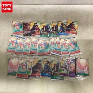 アンコールパックの値段と価格推移は？｜6件の売買データから