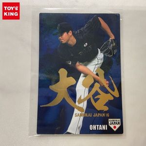 カルビー プロ野球カードの値段と価格推移は？｜3910件の売買データ