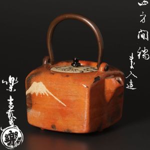 慶入の値段と価格推移は？｜11件の売買データから慶入の価値がわかる