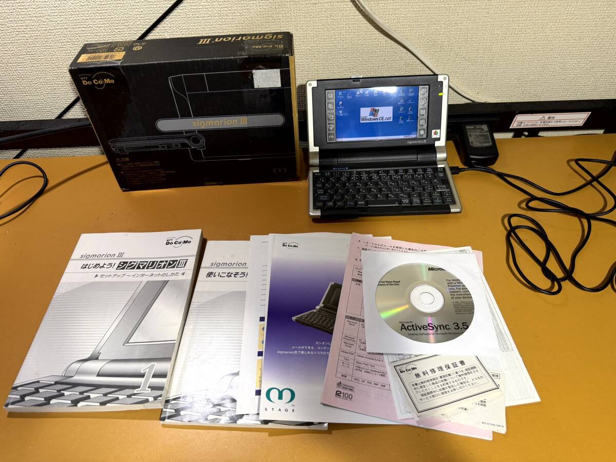 Sigmarionの値段と価格推移は？｜6件の売買データからSigmarionの価値