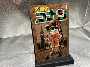 名探偵コナン 1巻 初版の値段と価格推移は？｜10件の売買データから名