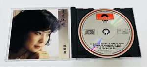 25位 【?麗君 (W.GERMANY(銀圈01)/淡淡幽情)】CD/テレサテン/Teresa Teng/HONG KONG/香港/台