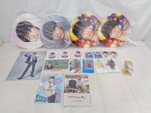 作間龍斗の値段と価格推移は？｜20件の売買データから作間龍斗の価値が
