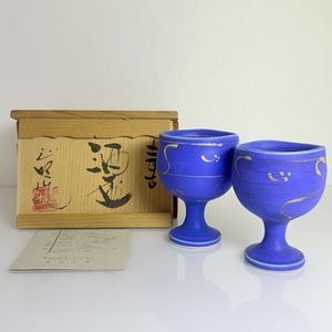 柴田正の値段と価格推移は？｜3件の売買データから柴田正の価値が