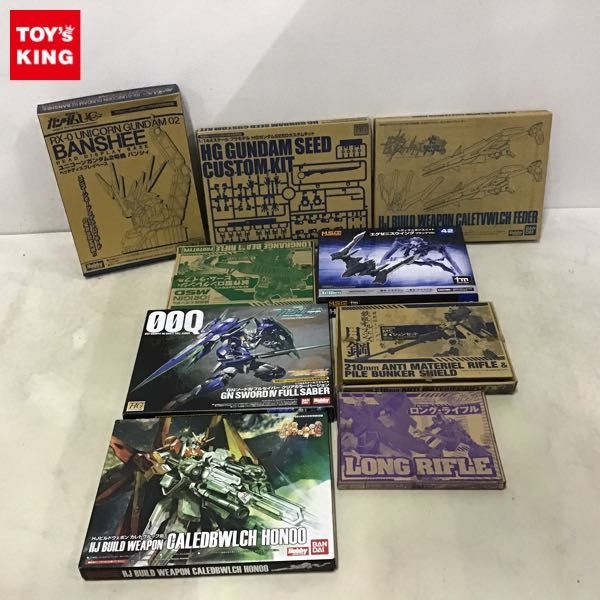 ガンダムエース 付録の値段と価格推移は？｜75件の売買データから