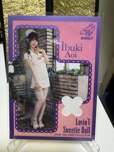 Lovin' youのYahoo!オークション(旧ヤフオク!)の相場・価格を見る