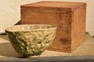 874『相馬焼茶碗』　/骨董品 古美術 古道具 アンティーク 相馬焼の値段と価格推移は？｜78件の売買データから相馬焼の価値が