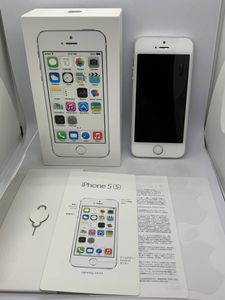 iPhone5 箱の値段と価格推移は？｜14件の売買データからiPhone5 箱の