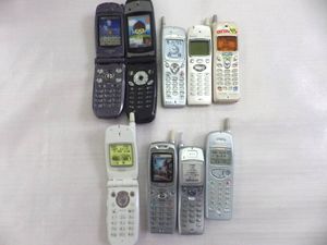 ツーカー 携帯の値段と価格推移は？｜14件の売買データからツーカー