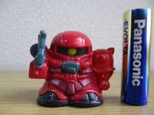 ザクソフビの値段と価格推移は？｜2件の売買データからザクソフビの