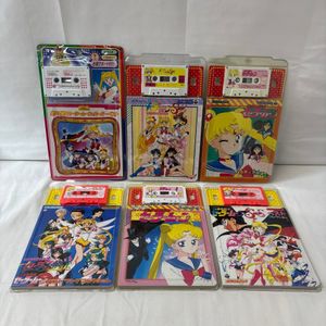 コロちゃんパックの値段と価格推移は？｜8件の売買データからコロ