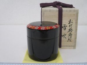 吹雪棗の値段と価格推移は？｜7件の売買データから吹雪棗の価値が