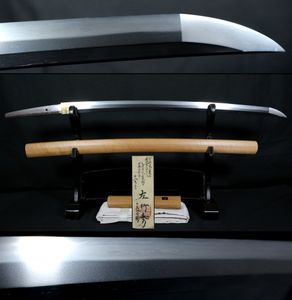 東雲の値段と価格推移は？｜714件の売買データから東雲の価値がわかる