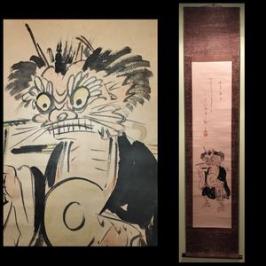 大津絵 掛軸の値段と価格推移は？｜11件の売買データから大津絵 掛軸の
