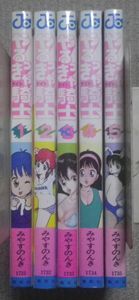 やるっきゃ騎士の値段と価格推移は？｜12件の売買データからやるっきゃ