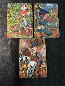 ドラゴンボールヒーローズ旧弾の値段と価格推移は？｜8件の売買データ
