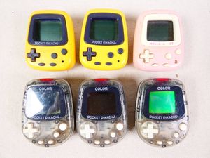ポケットピカチュウ カラーの値段と価格推移は？｜43件の売買データ