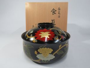 喰籠の値段と価格推移は？｜53件の売買データから喰籠の価値がわかる