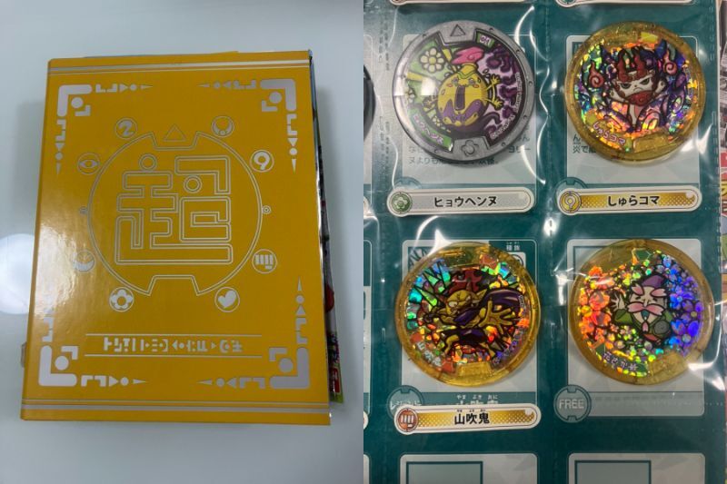やまタン 妖怪メダルの値段と価格推移は？｜2件の売買データからやま