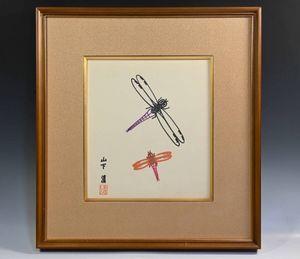山下清 ペン画の値段と価格推移は？｜26件の売買データから山下清 ペン