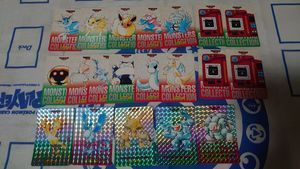 ポケモン カードダス フリーザーの値段と価格推移は？｜16件の売買