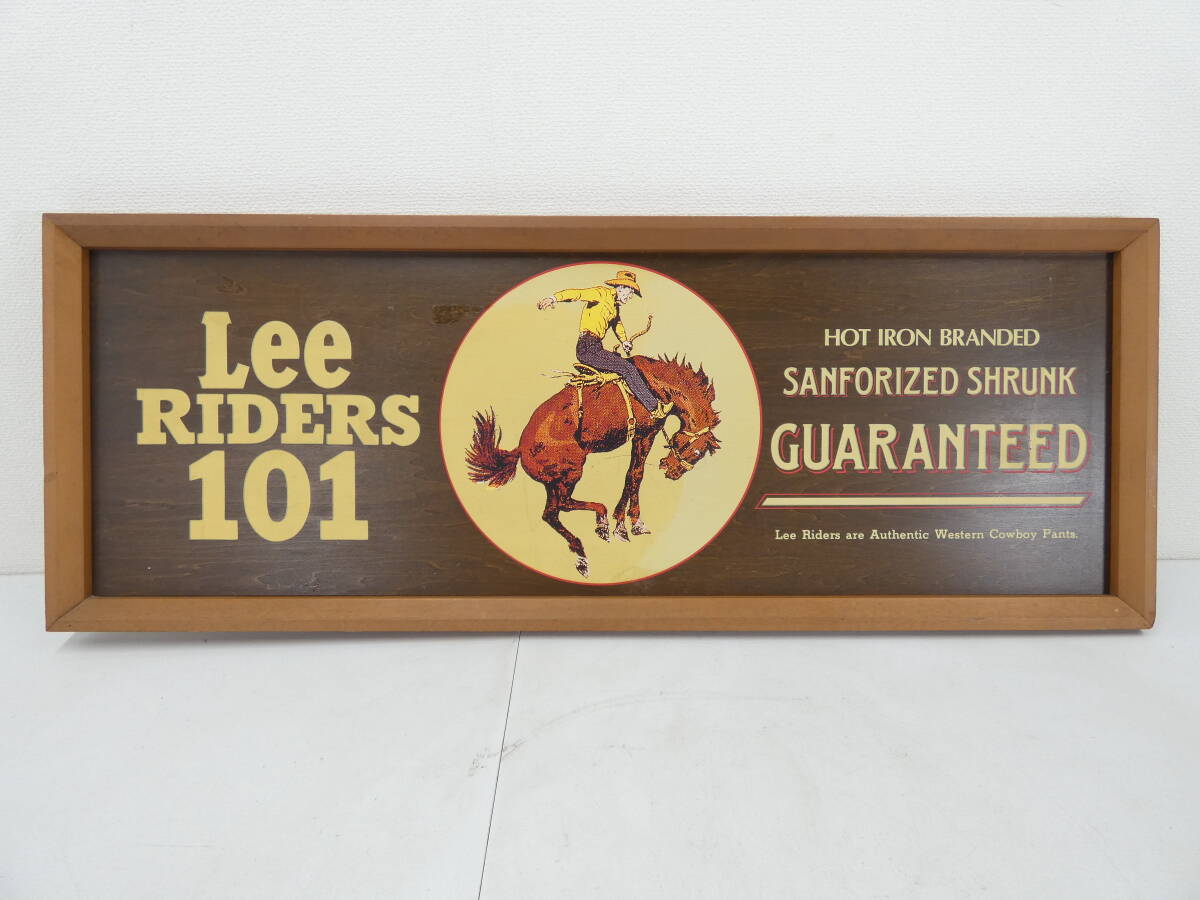 lee 看板の値段と価格推移は？｜6件の売買データからlee 看板の価値が