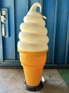 ソフトクリーム看板の値段と価格推移は？｜4件の売買データからソフト