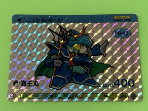 魔神英雄伝ワタル カードの値段と価格推移は？｜108件の売買データから