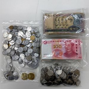中国 紙幣 100の値段と価格推移は？｜62件の売買データから中国 紙幣