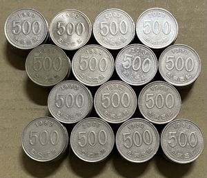 韓国500ウォンの値段と価格推移は？｜6件の売買データから韓国500