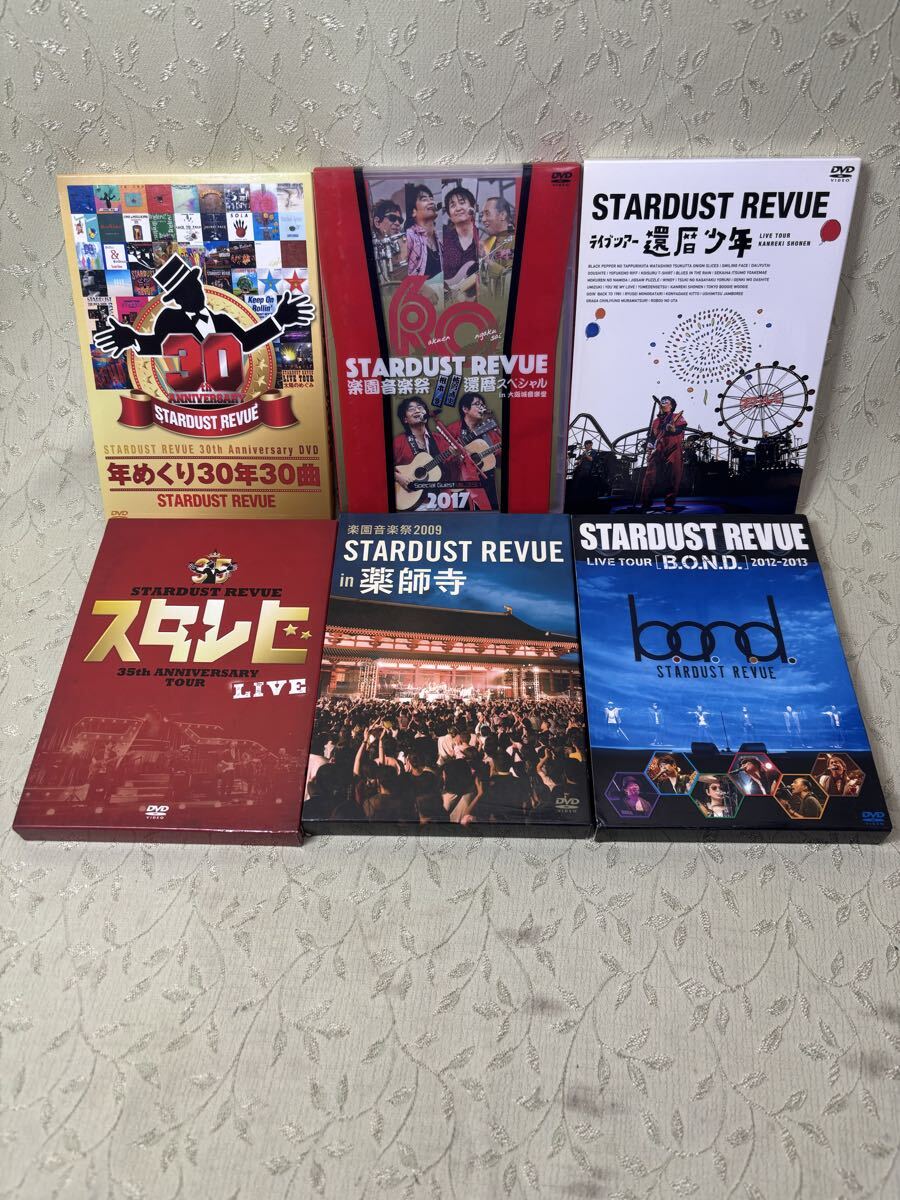 スターダストレビュー STARDUSTREVIUE レーザーディスク4枚セット スターダストレビューの値段と価格推移は？｜43件の売買データから