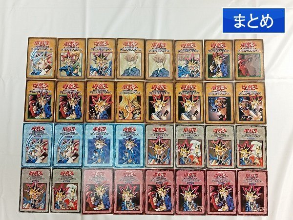 遊戯王 ルールカードの値段と価格推移は？｜56件の売買データから