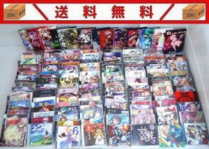 東方ProjectアレンジCDの値段と価格推移は？｜7件の売買データから東方