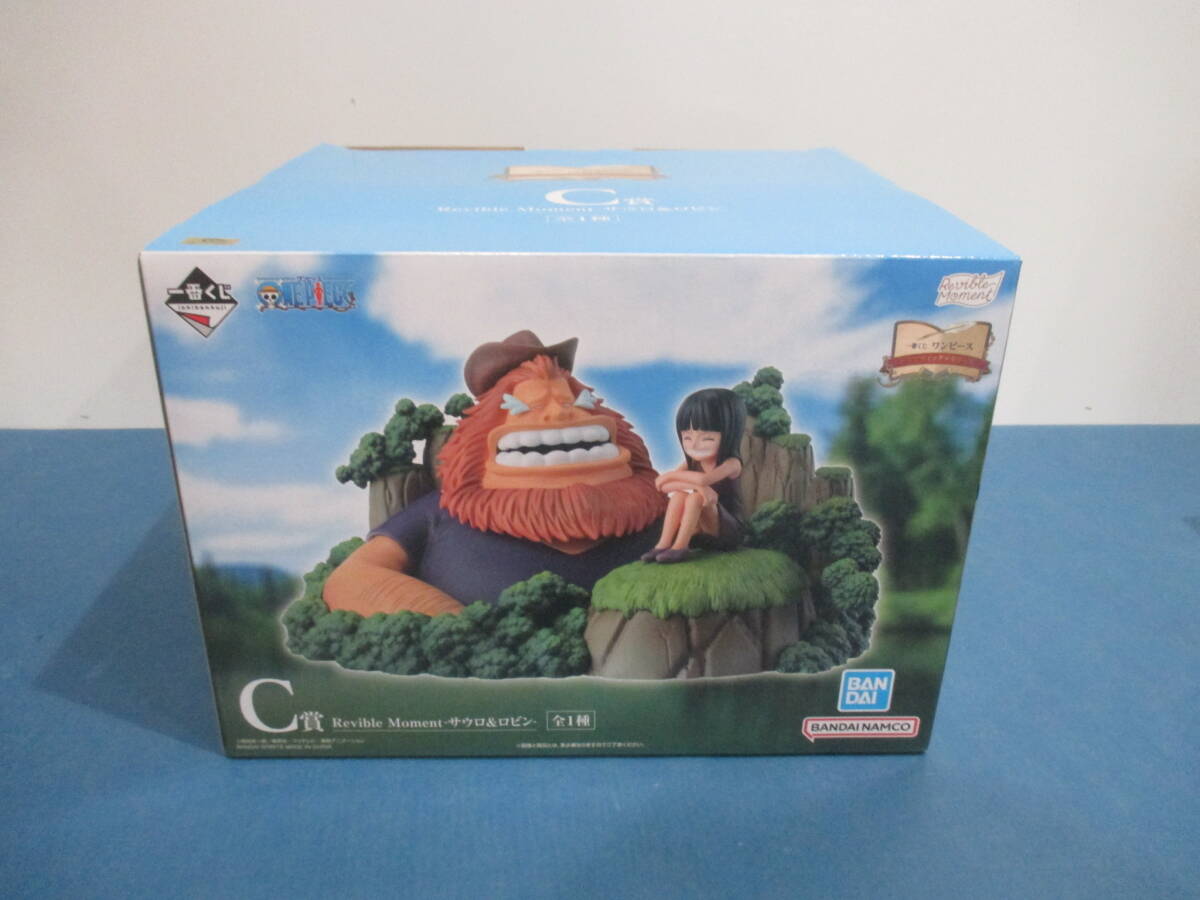 ワンピース ロビン フィギュアの値段と価格推移は？｜254件の売買