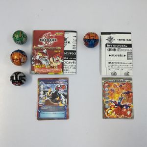 爆丸 デッキの値段と価格推移は？｜12件の売買データから爆丸 デッキの