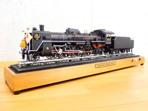 SL C571の値段と価格推移は？｜34件の売買データからSL C571の価値が