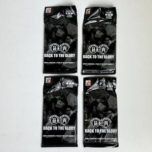 筋肉番付のYahoo!オークション(旧ヤフオク!)の相場・価格を見る｜Yahoo