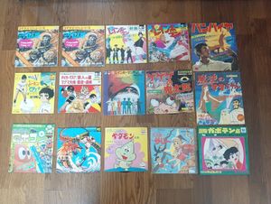 ソノシート 朝日ソノラマの値段と価格推移は？｜114件の売買データから